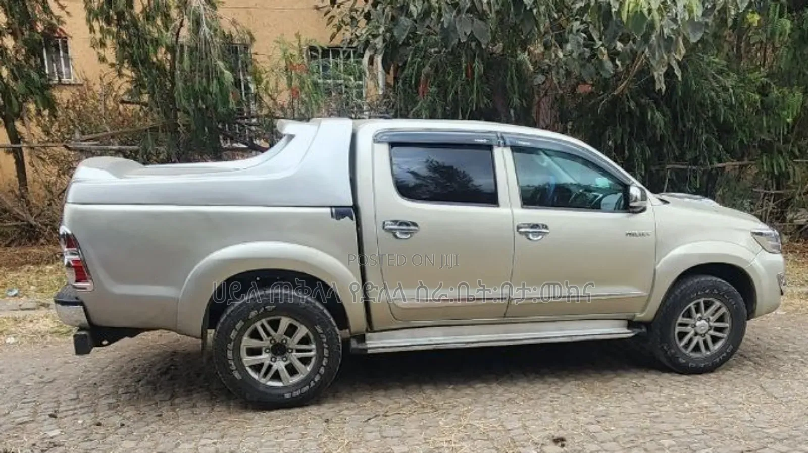 Toyota Hilux 2015 Gold
