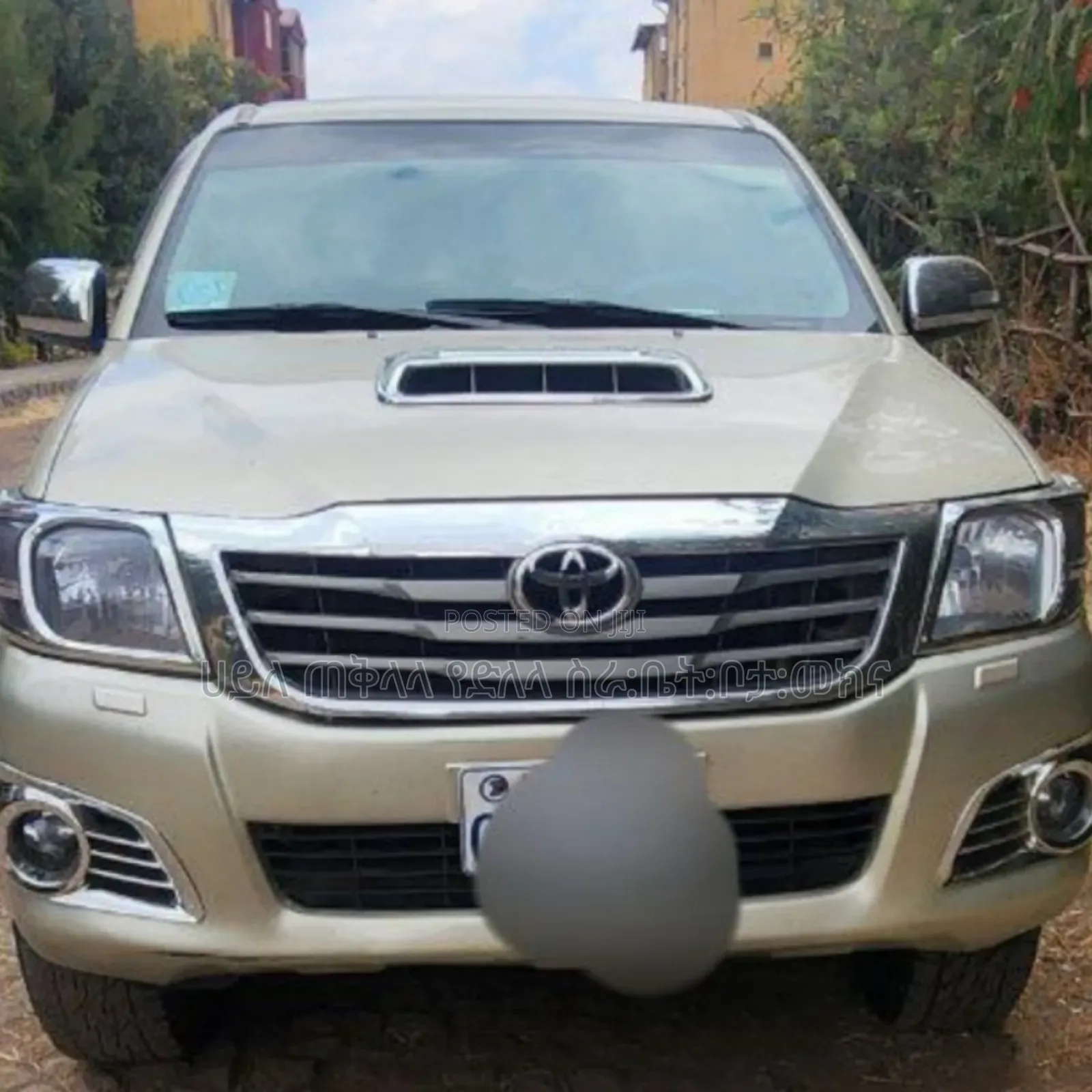 Toyota Hilux 2015 Gold