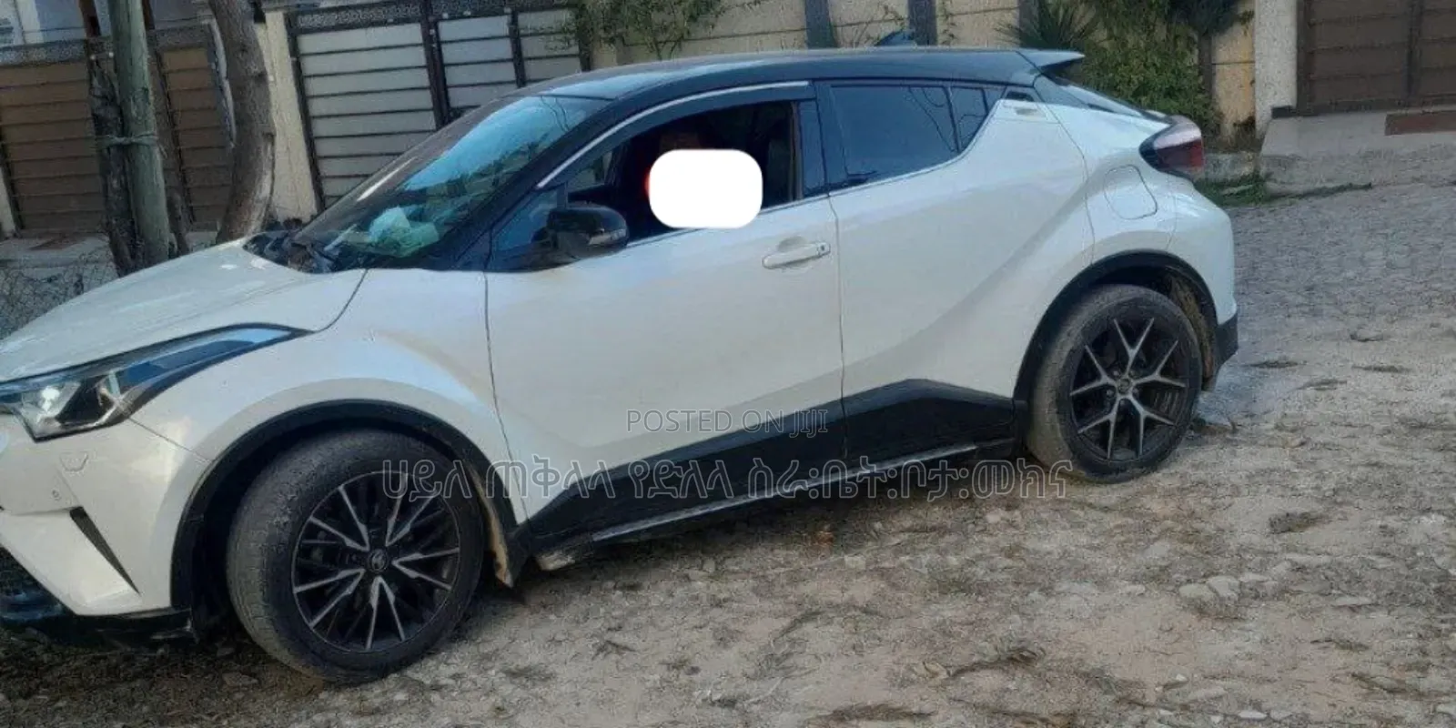 Toyota C-HR 2018 White
