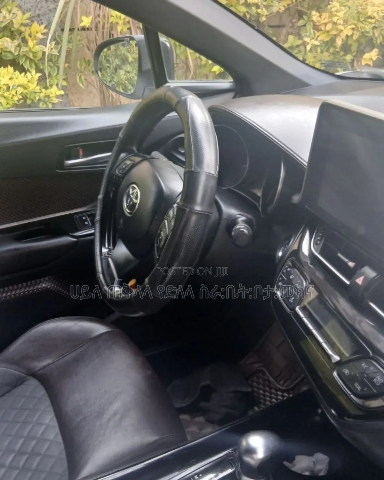 Toyota C-HR 2018 White