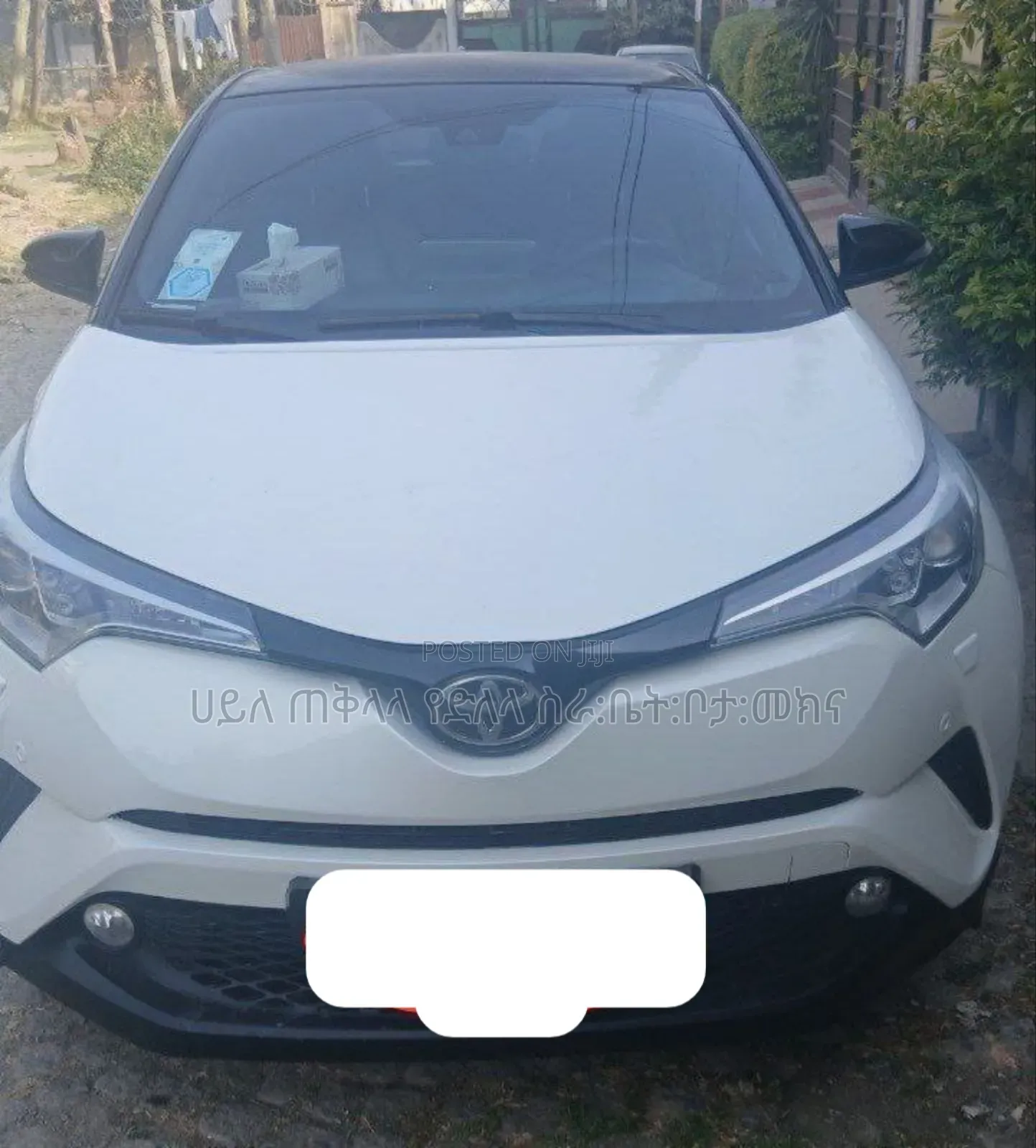 Toyota C-HR 2018 White