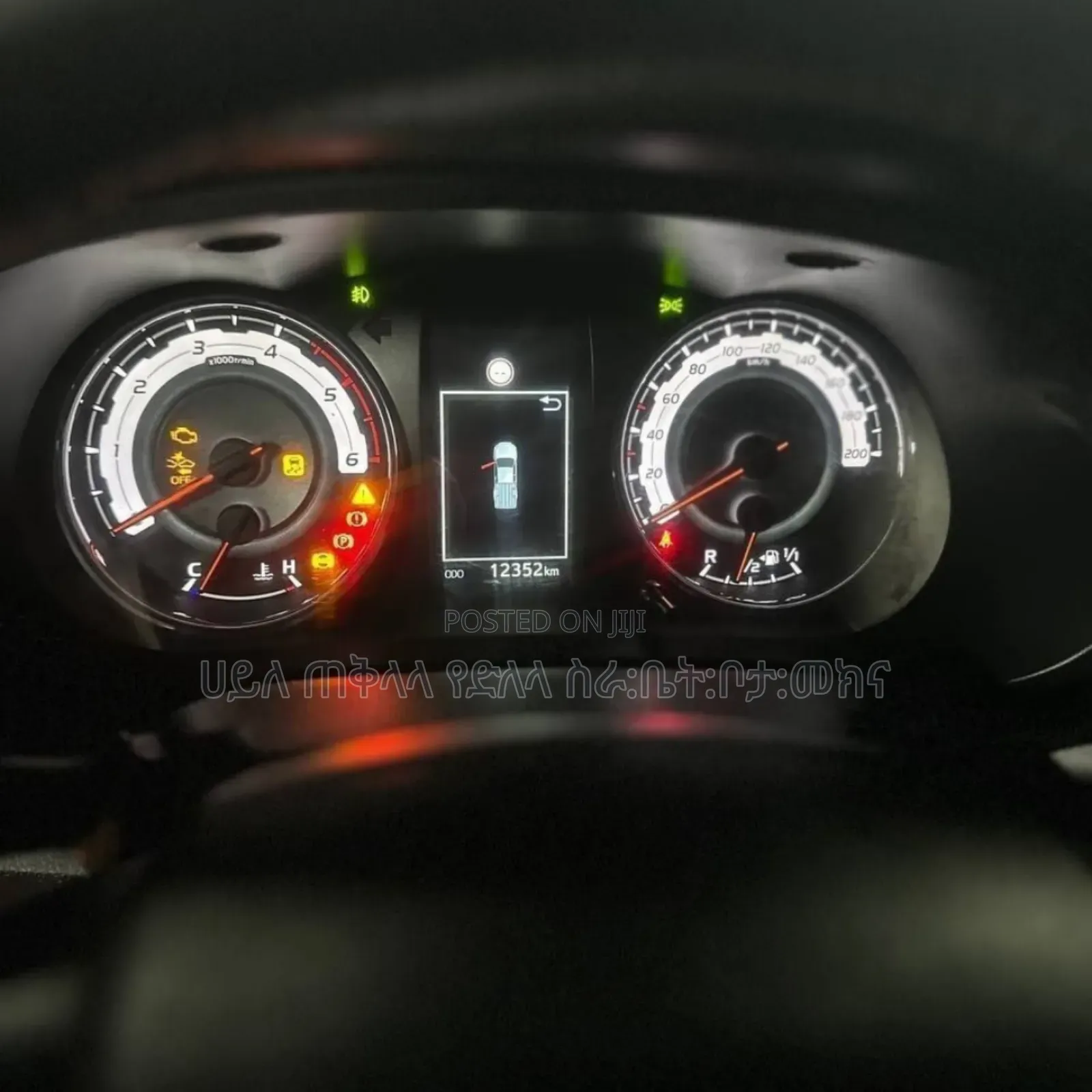 Toyota Hilux 2020 Gold