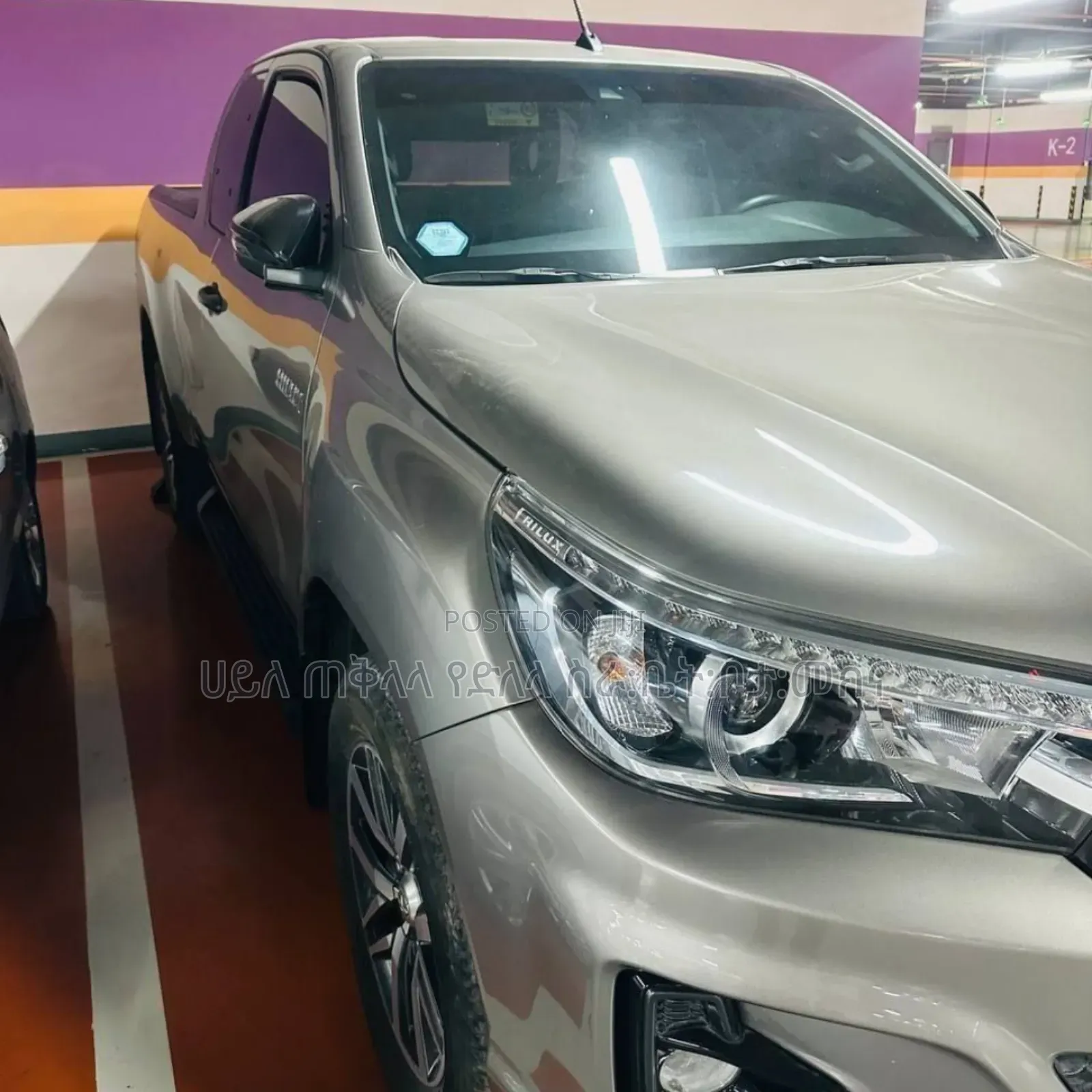 Toyota Hilux 2020 Gold