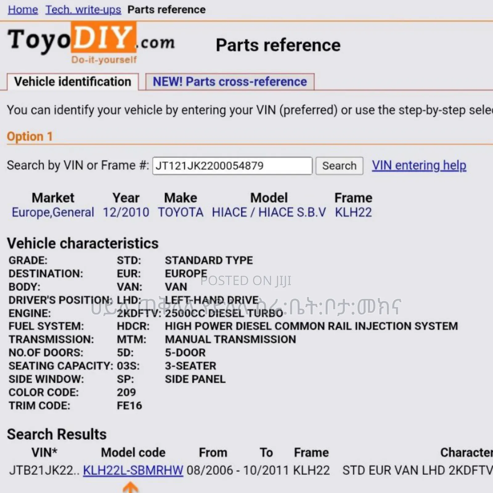 Toyota HiAce 2011 Silver