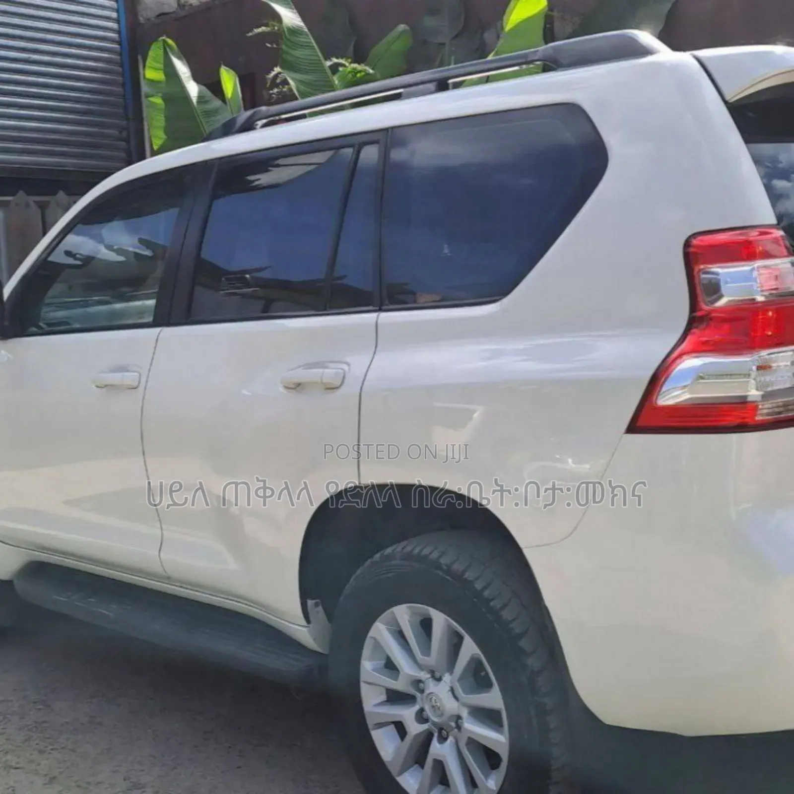 Toyota Land Cruiser Prado 2015 White