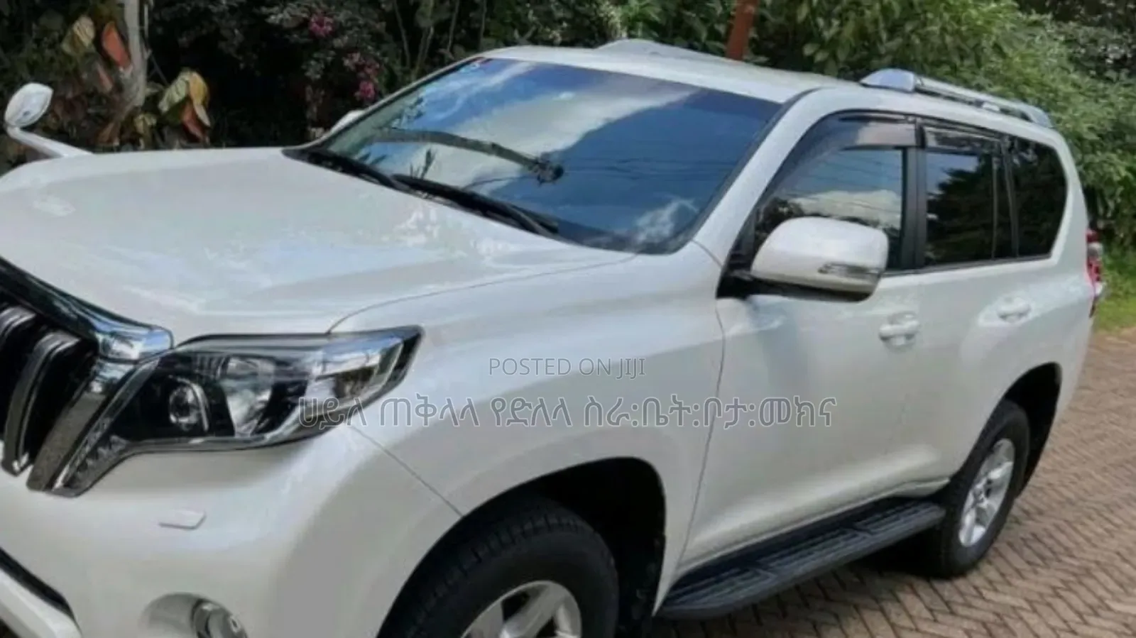 Toyota Land Cruiser Prado 2015 White