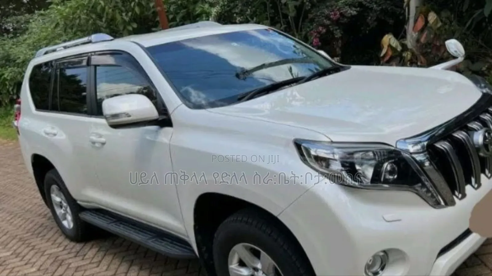 Toyota Land Cruiser Prado 2015 White