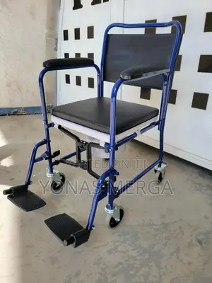 Photo - Toilet Chair With Wheels/Designed to Provide Utmost Comfort for Elder