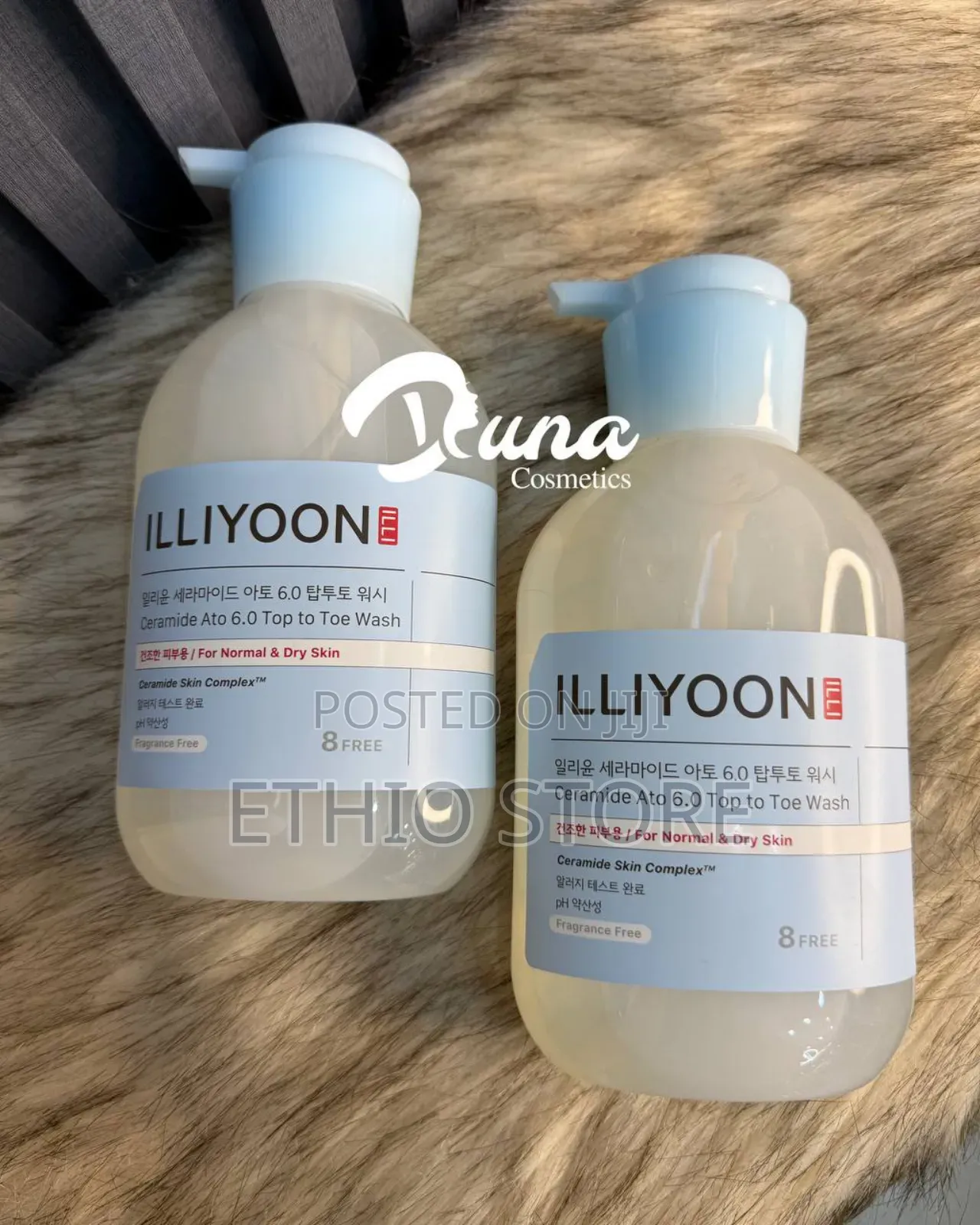 Illiyoon Ceramide Mild Cleanser for Baby Body