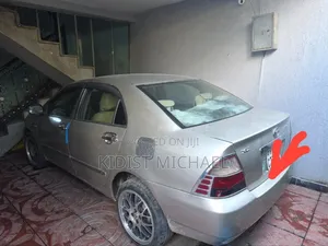 Photo - Toyota Corolla Sedan 2005 Silver