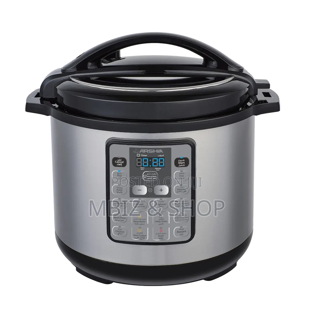 Dubai 12l Electric Pressure Cooker