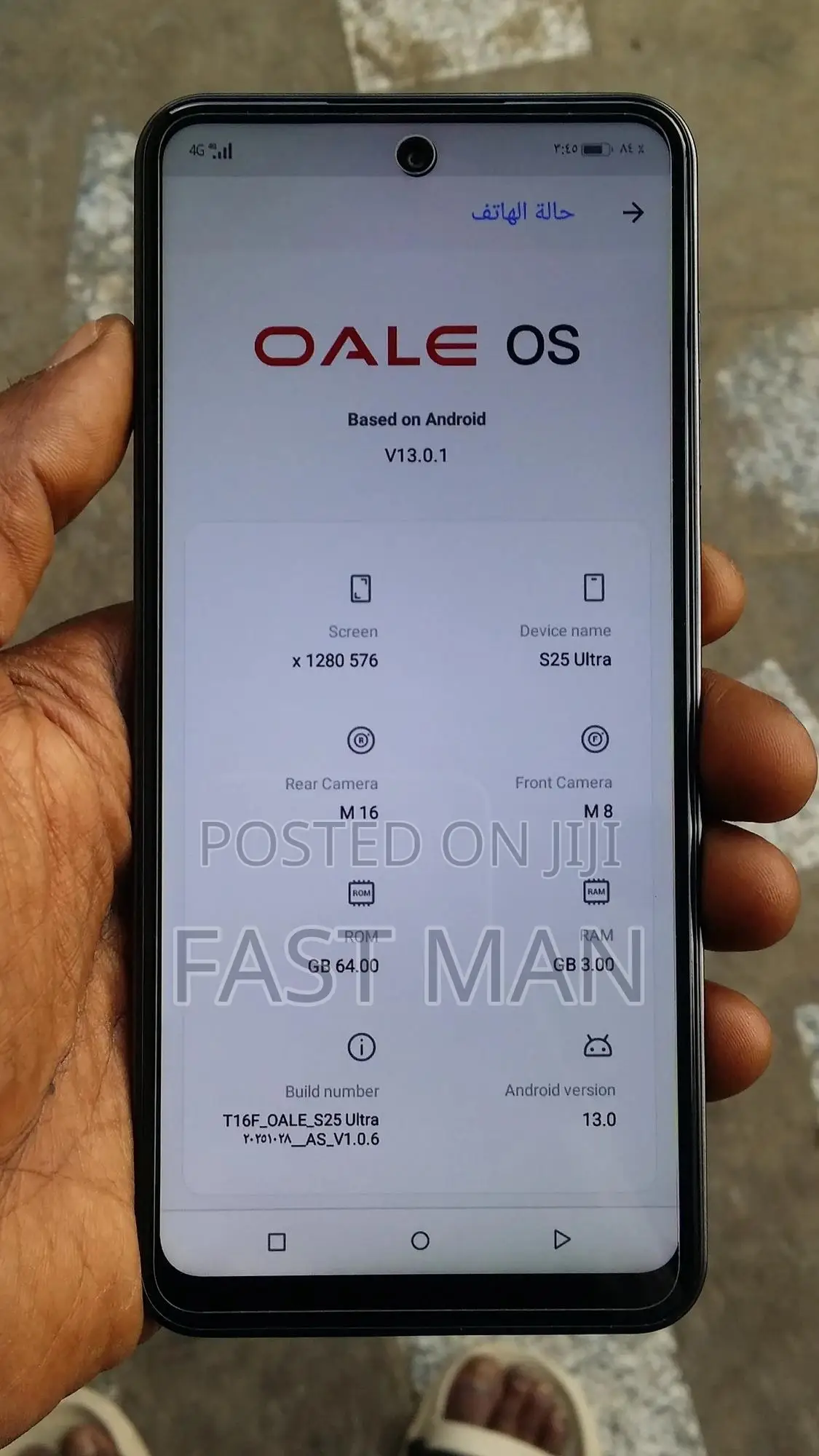 New Oale P1 64 GB Black