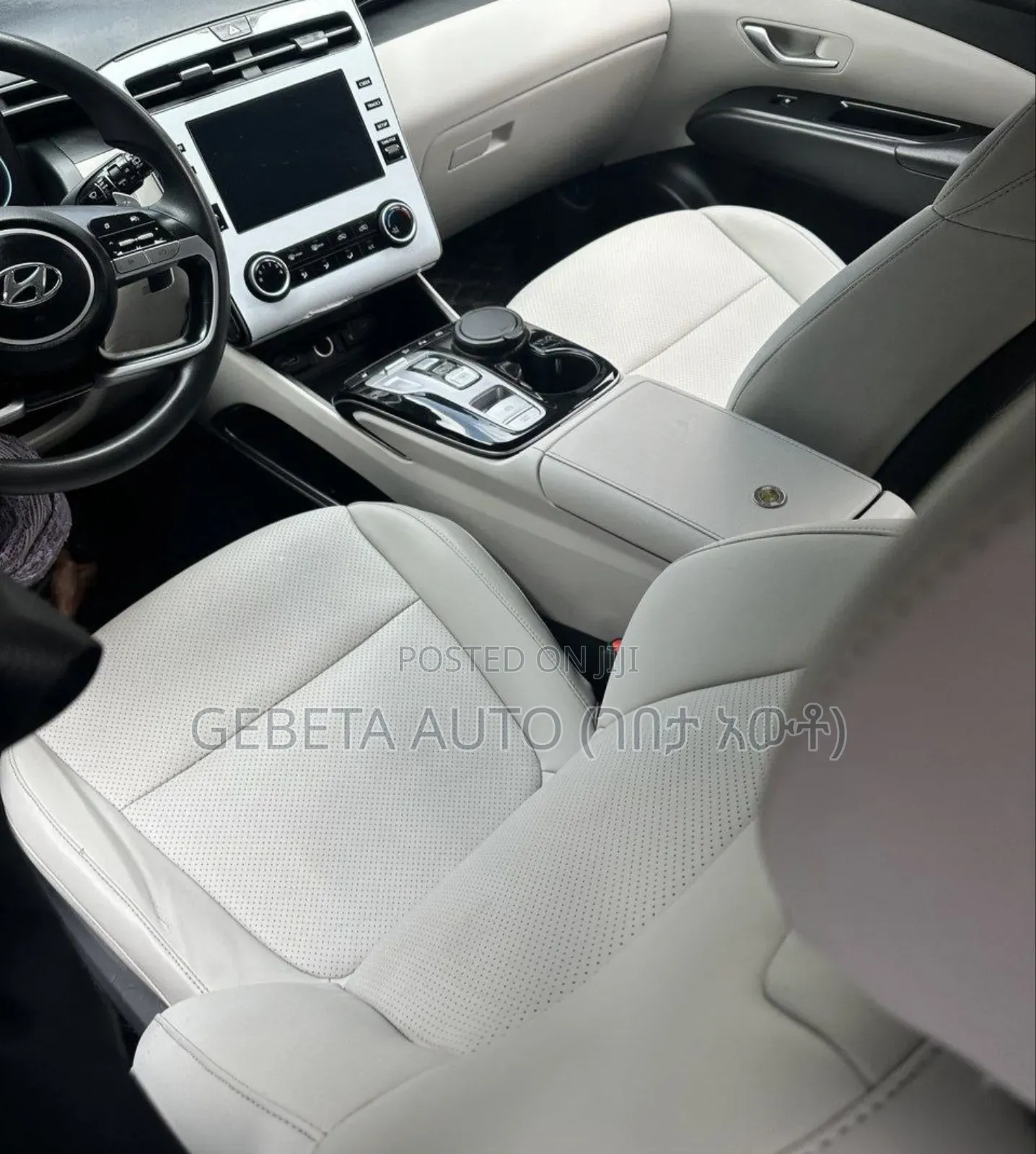 Hyundai Tucson 2022 Gray