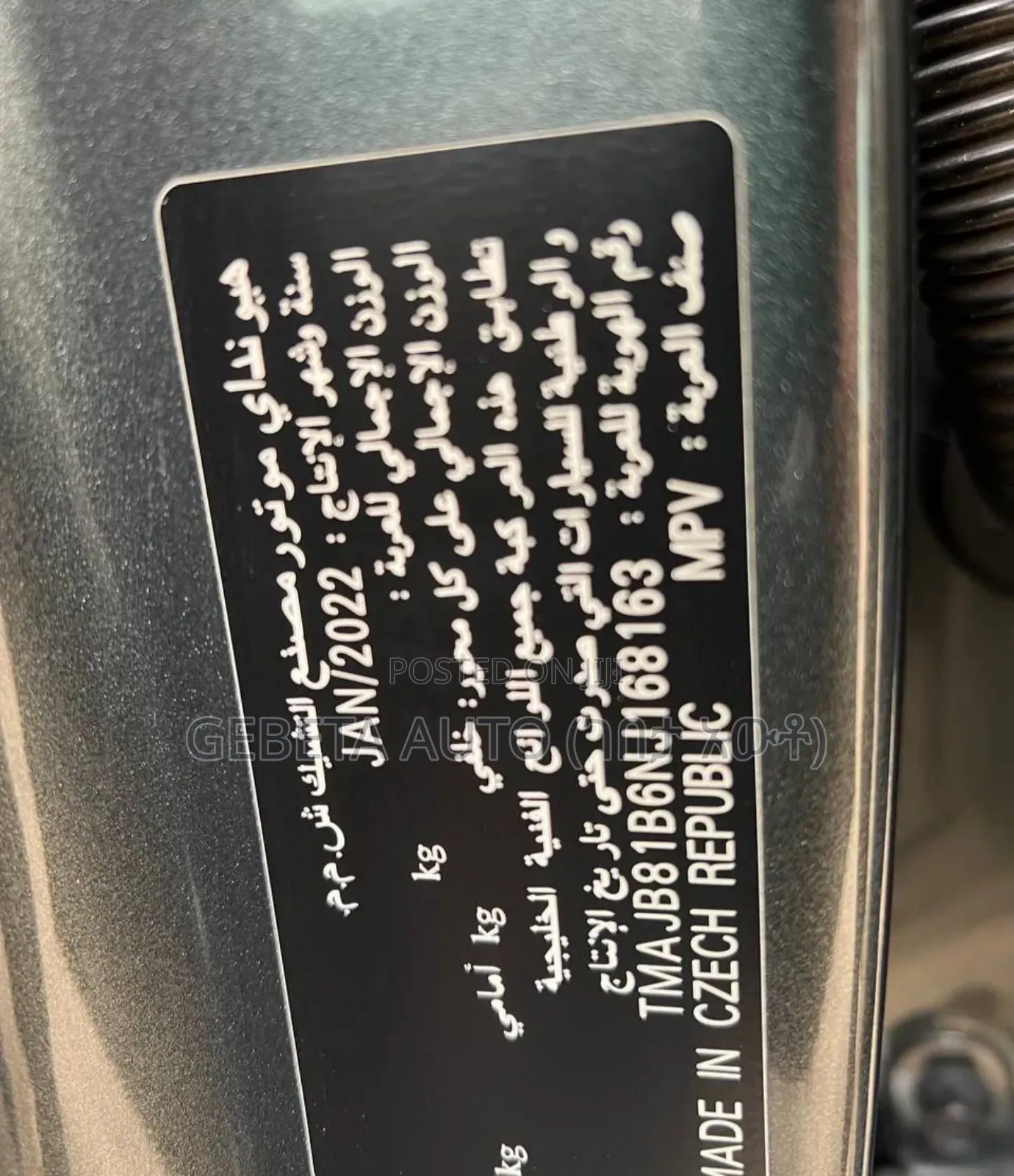 Hyundai Tucson 2022 Gray