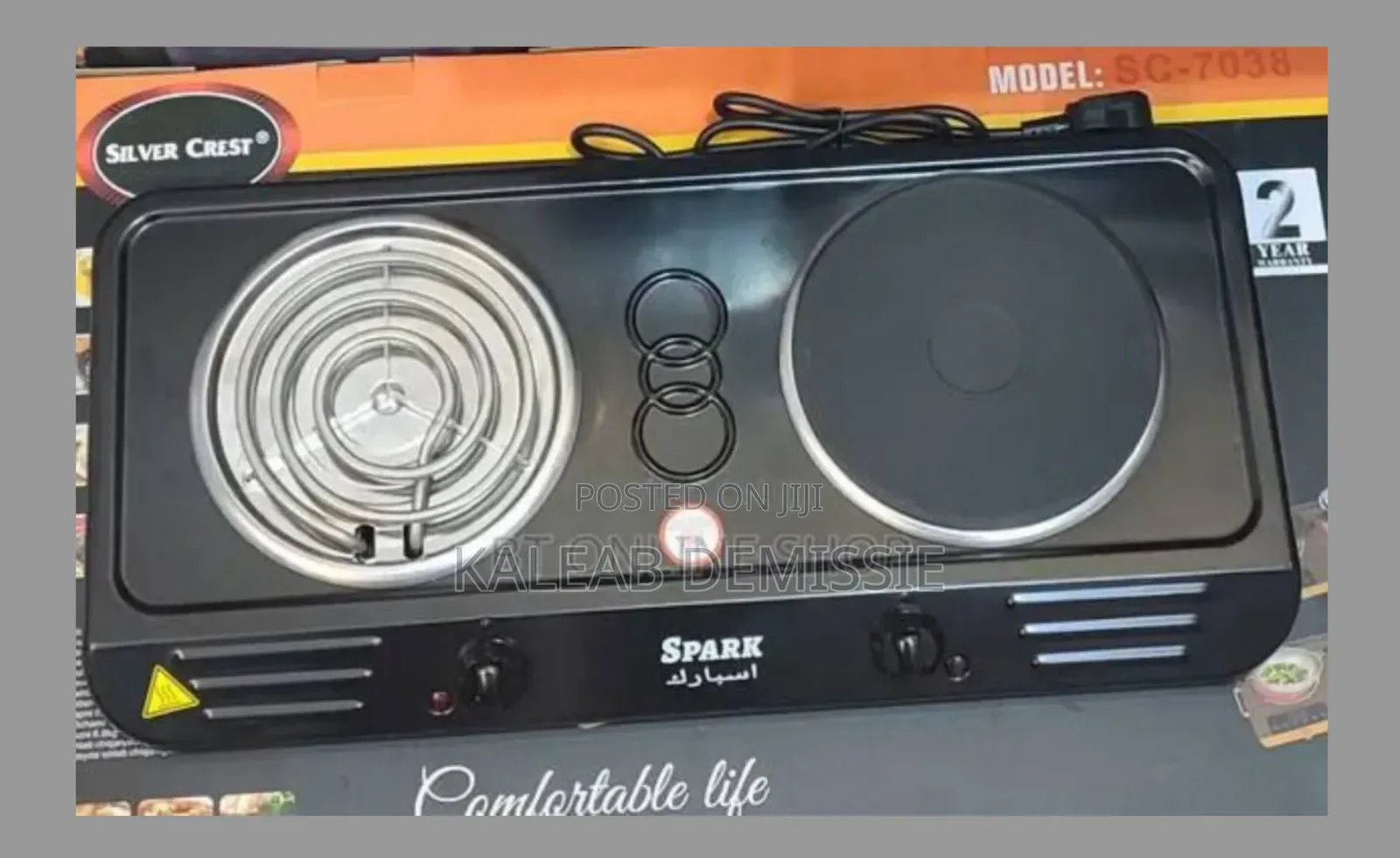 Roshan Digital Touch Stove