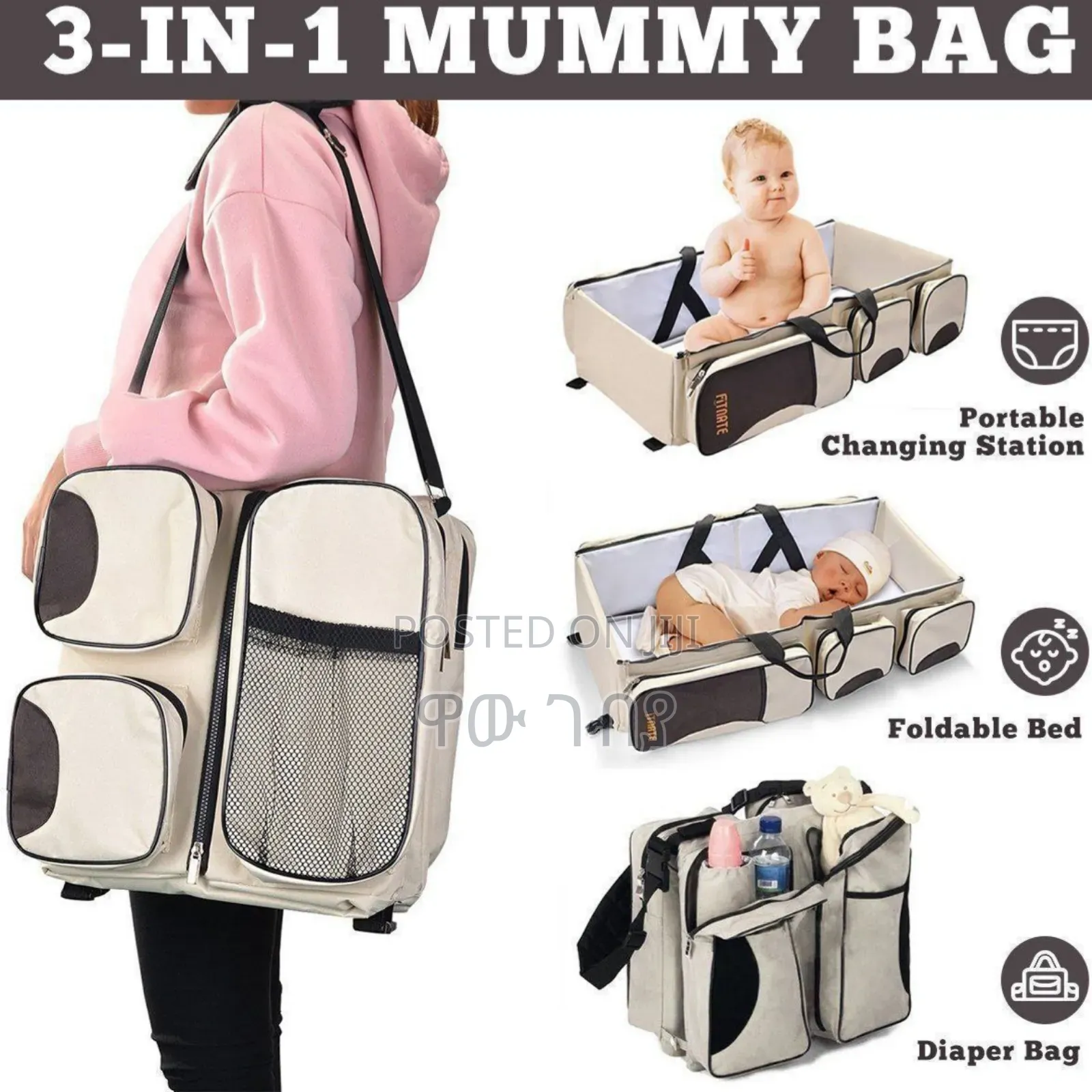 3in1 Portable Bed Travel Bag