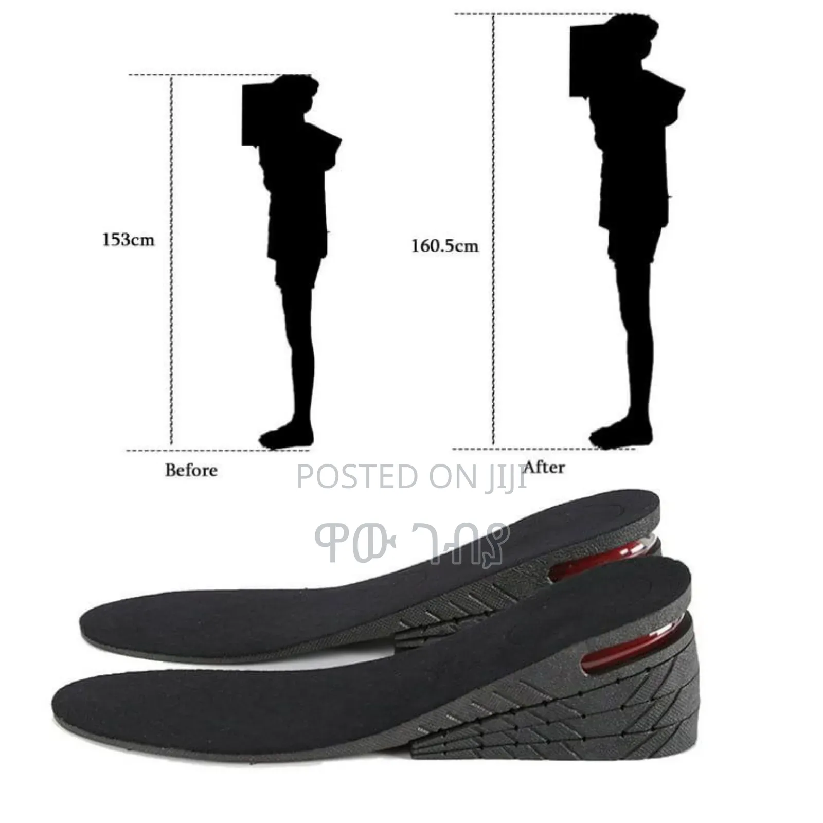 Height Increase Insoles With an Air Cushion Heel.