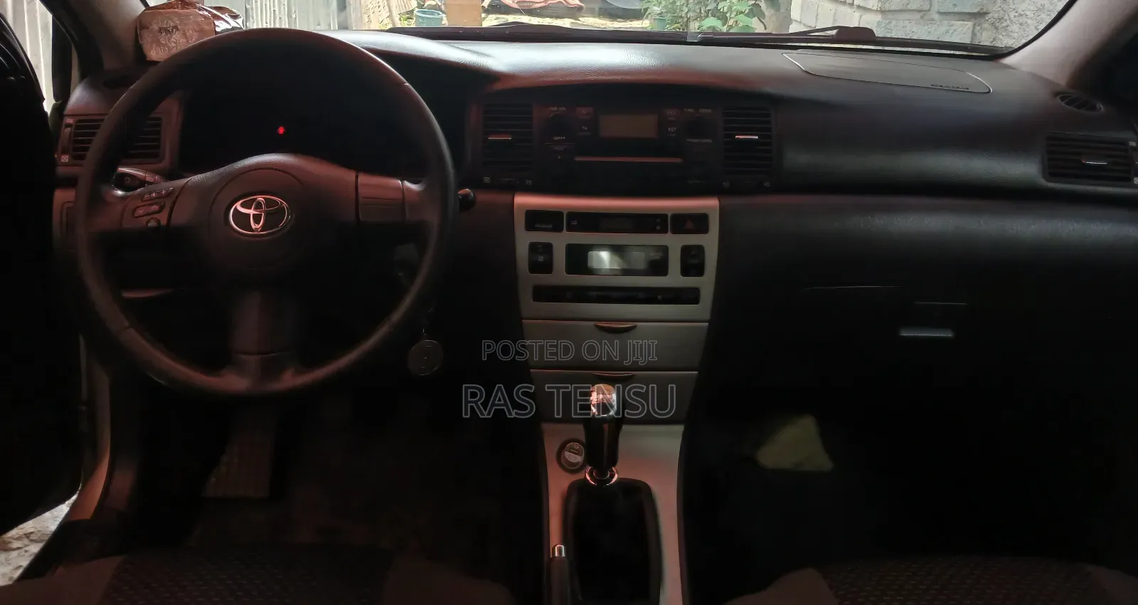 Toyota Corolla 2005 Gray