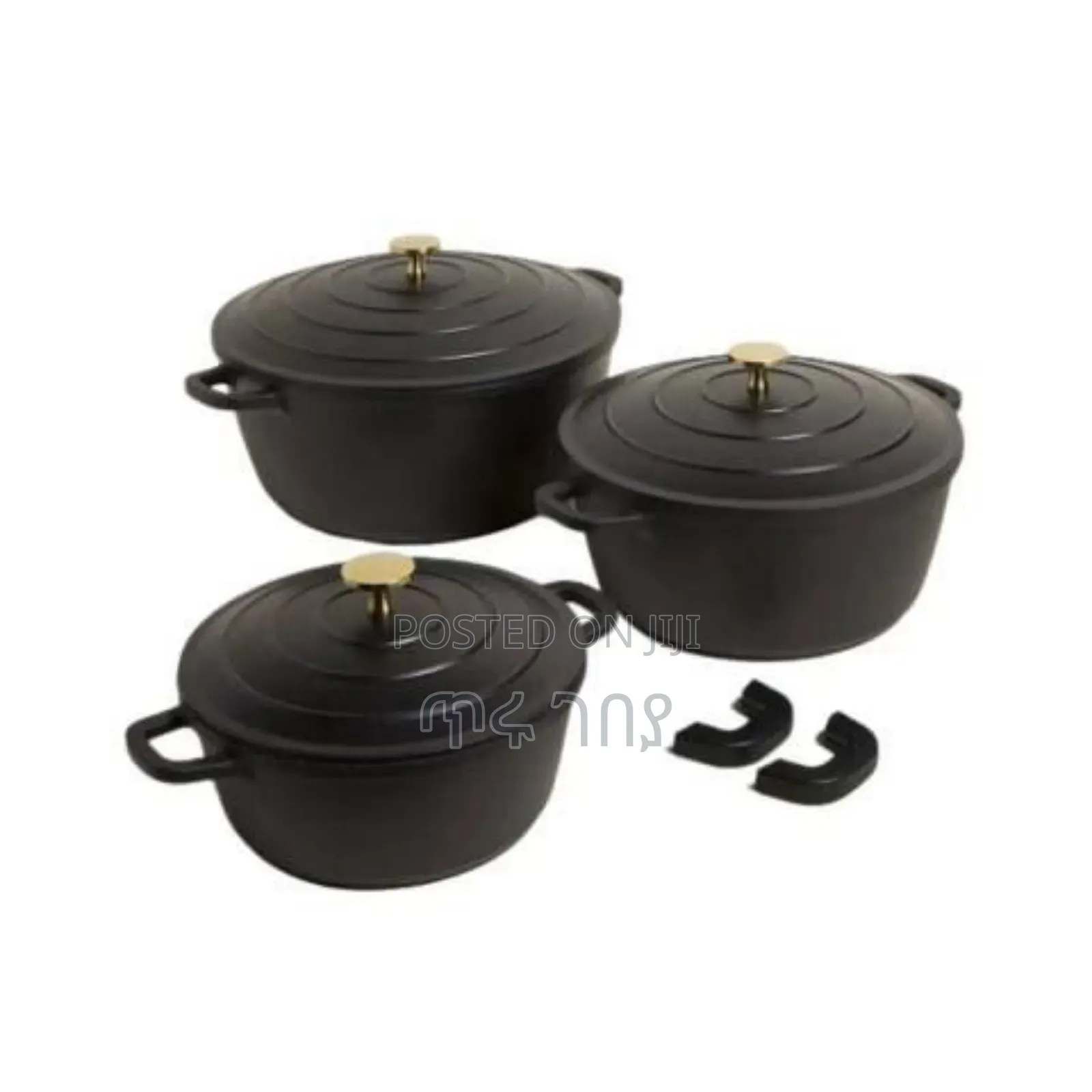 Momcoc 3pcs Non Stick Cookware የማይዙ ማራኪ ግራናይት ድስቶች 3 ድስቶች ከነ ክዳናቸው