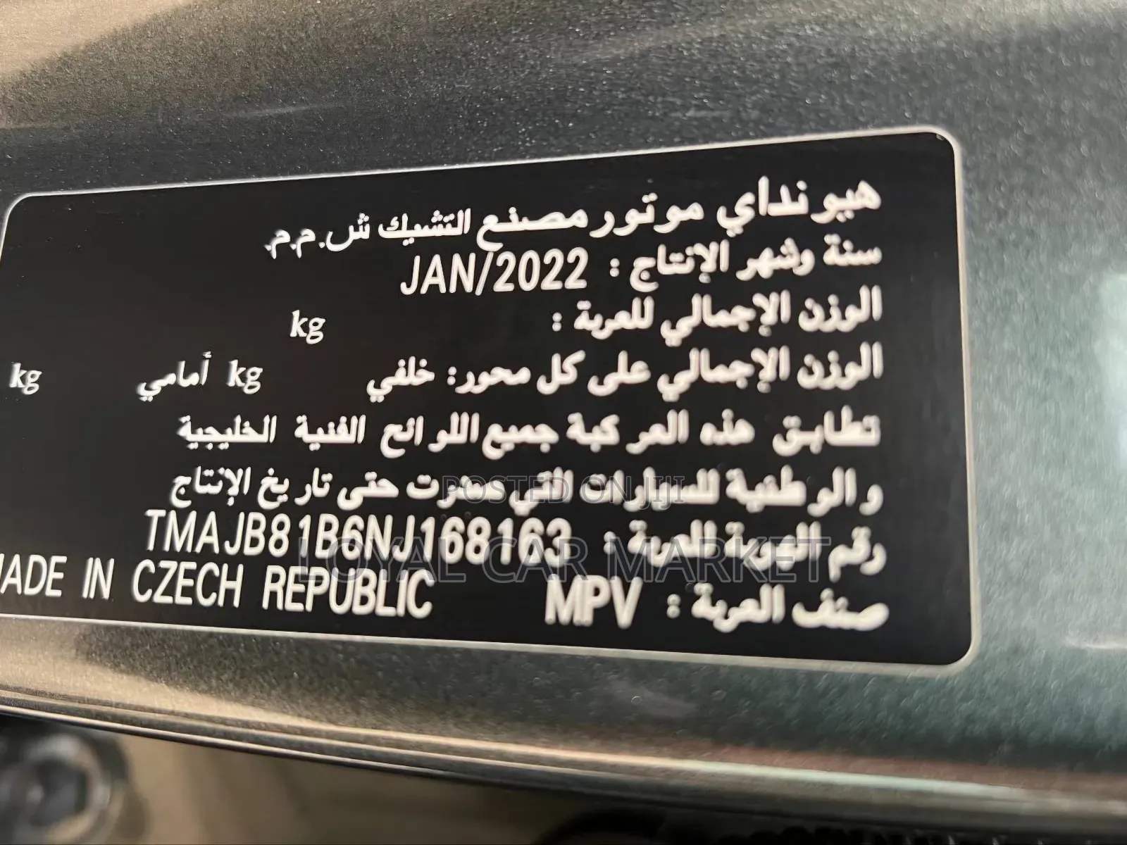 Hyundai Tucson 2022 Gray