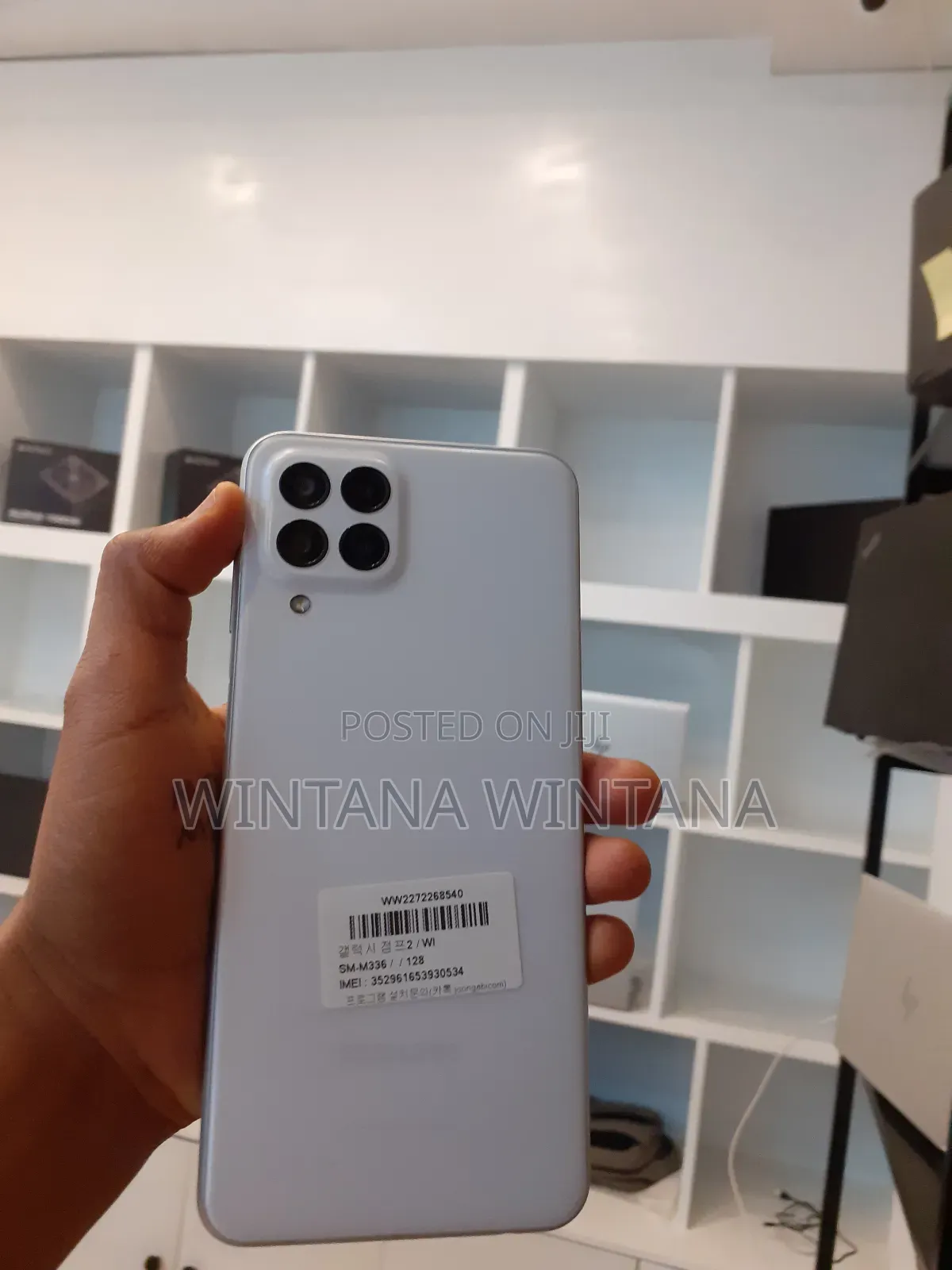 New Samsung Galaxy M33 5G 128 GB White