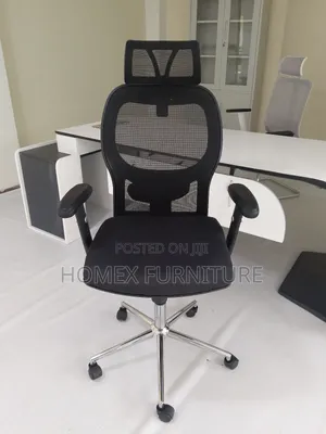 የቢሮ ወንበር Managerial Chair (Black )
