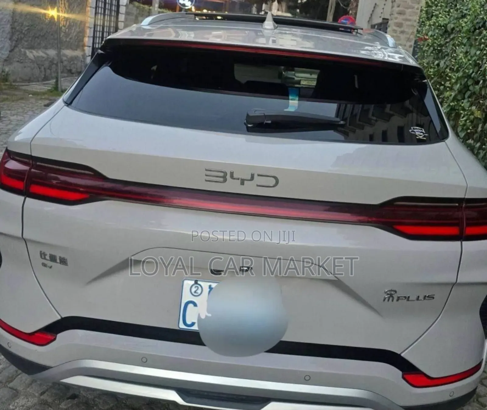 BYD Song Plus 2024 Gray