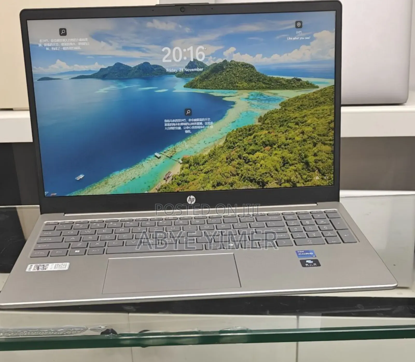 New Laptop HP Stream Notebook 16GB Intel Core I7 SSD 1T