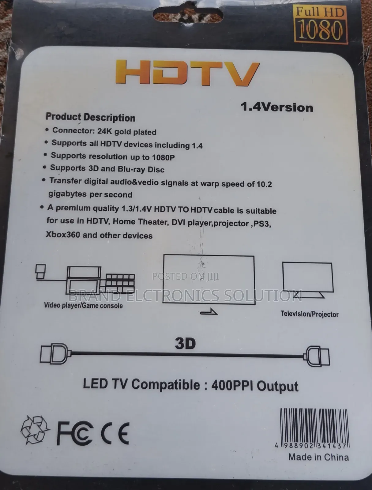 High Speed 5m Hdmi Cable