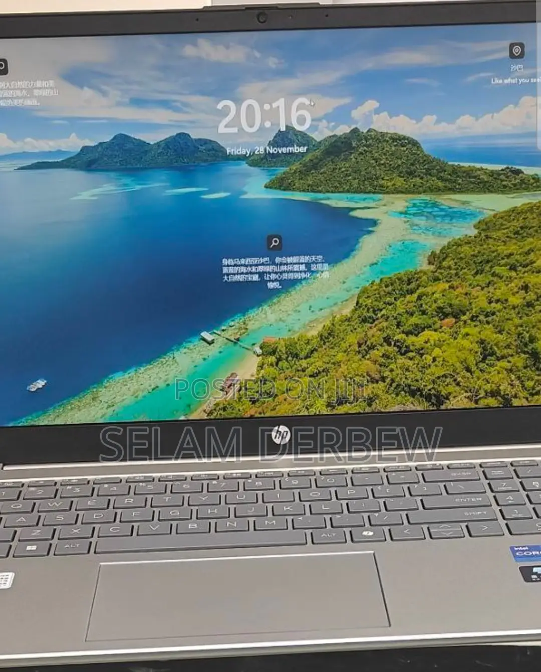 New Laptop HP Stream Notebook 16GB Intel Core I7 SSD 1T