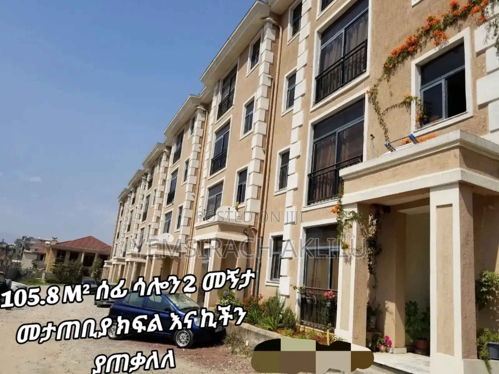 3bdrm Apartment In Metro Real Estate, Bole For Sale