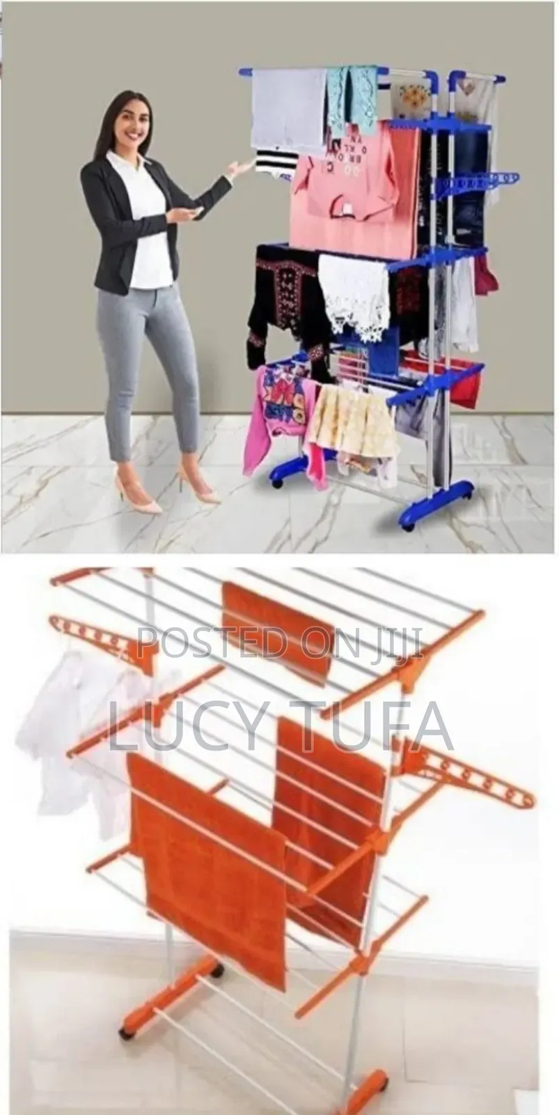 የልብስ ማስጫ (ማድረቂያ) Three Layers of Clothes Hanger