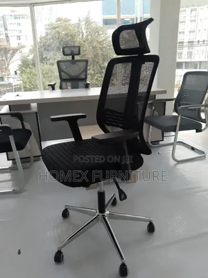 የቢሮ ማናጀርያል ወንበር Office Chair