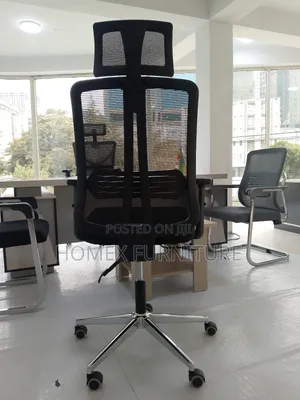 የቢሮ ማናጀርያል ወንበር Office Chair