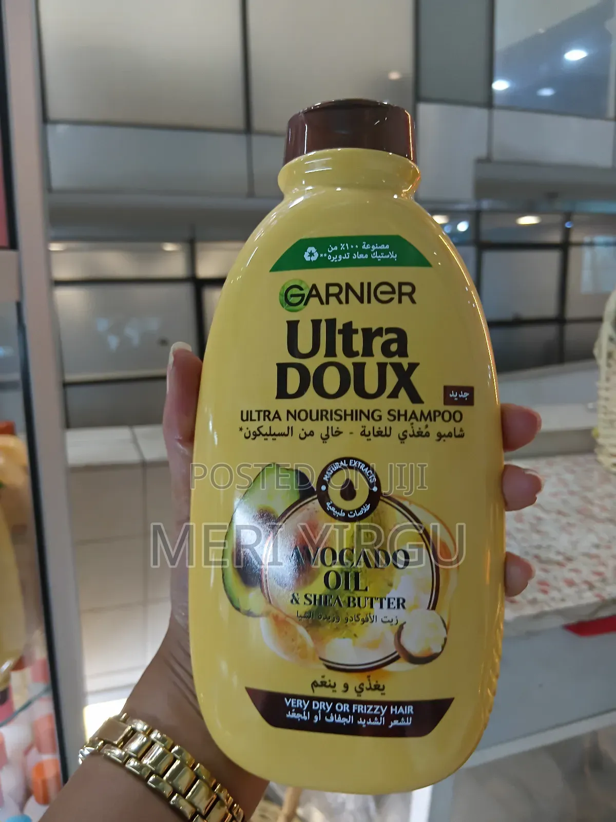 Utradoux Shampoo