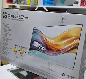 New White Monitor Quantity Available