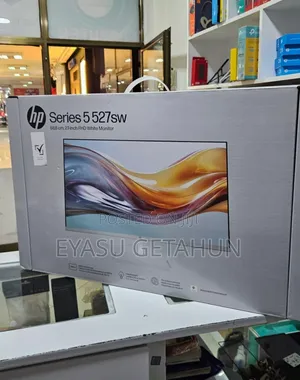 New White Monitor Quantity Available