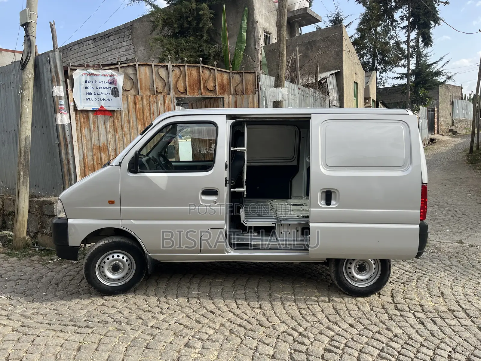 Suzuki Eeco 1.2 Petrol FWD 2024 Silver