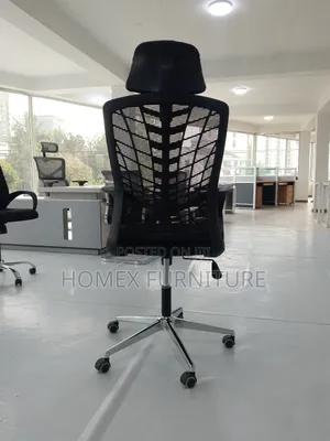 Brand New Managerial Chair