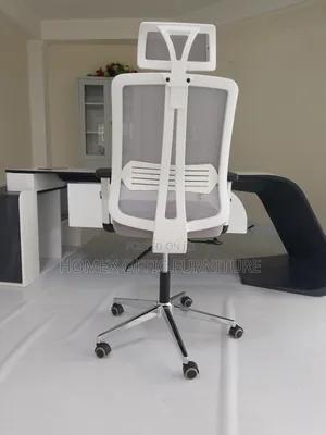 የቢሮ ፈርኒቸር ወንበር Office Furniture