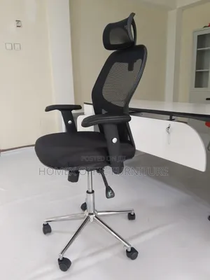 የቢሮ ወንበር Managerial Chair [Black]