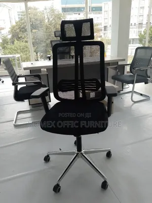 የቢሮ ማናጀርያል ወንበር Office Chair