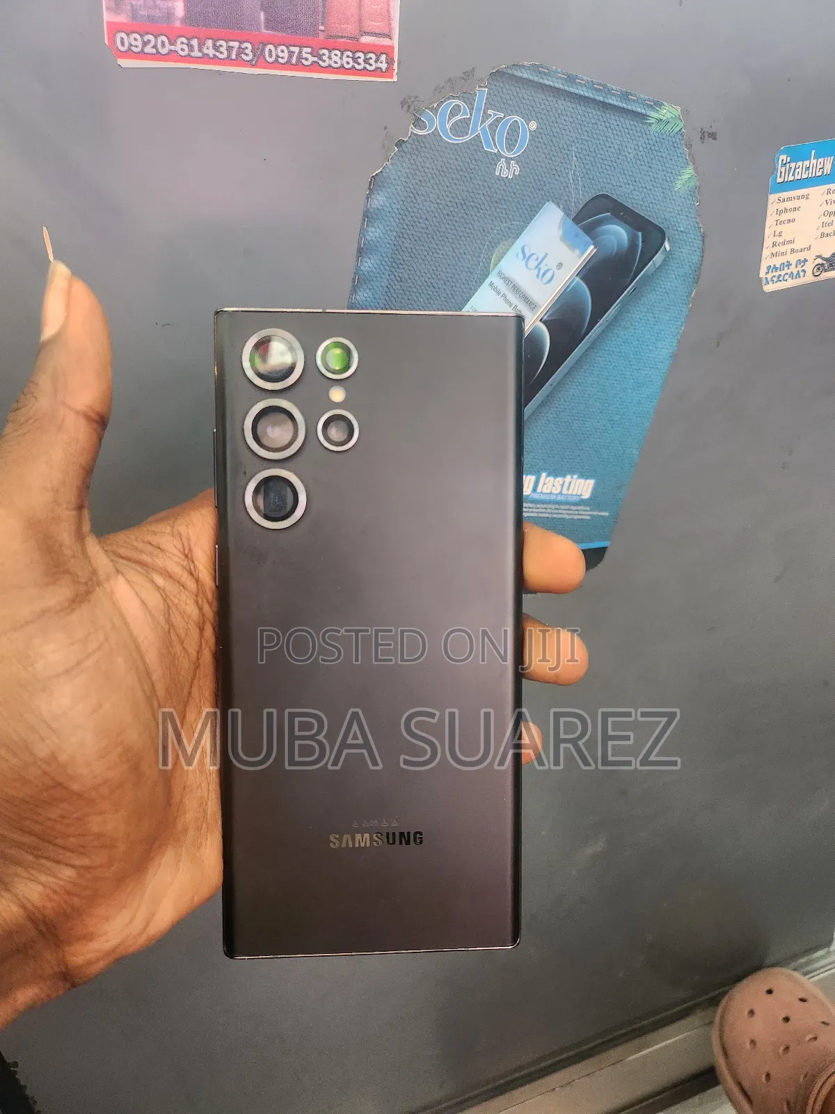 Samsung Galaxy S22 Ultra 512 GB Black