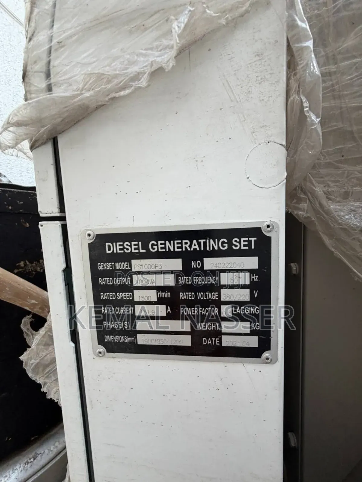 Open Diesel Generator