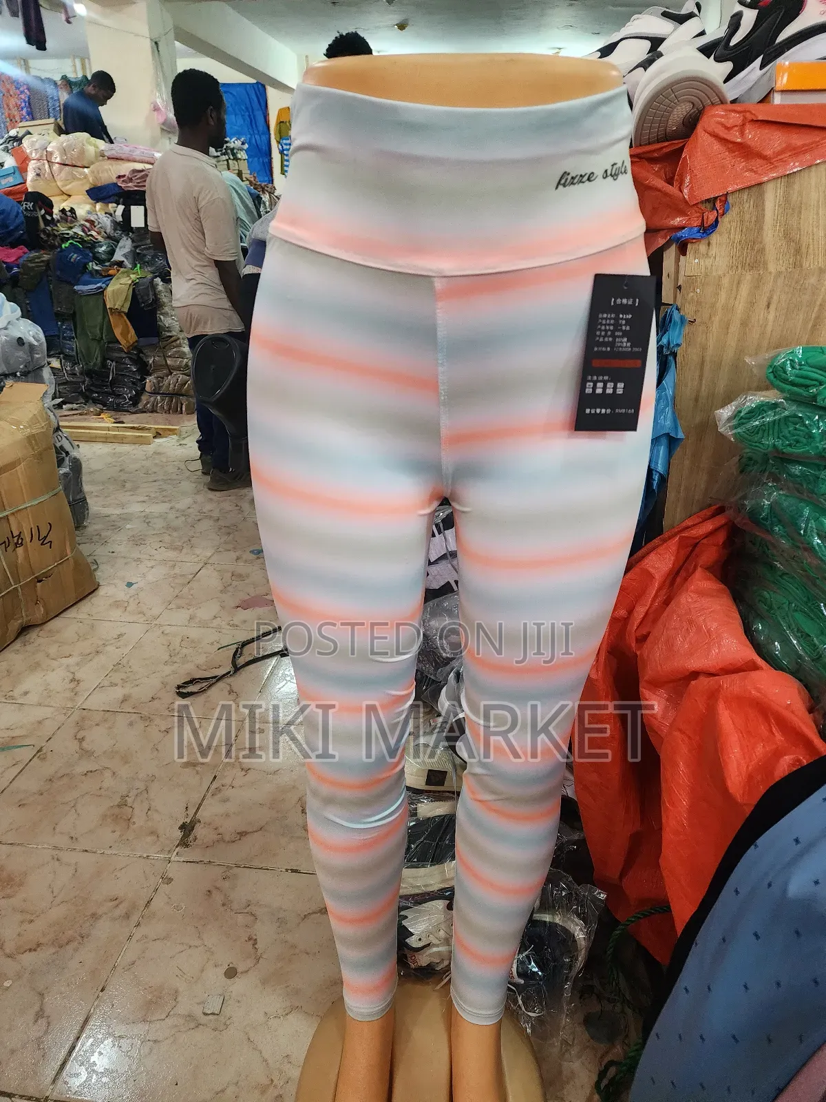 Women's Leggings