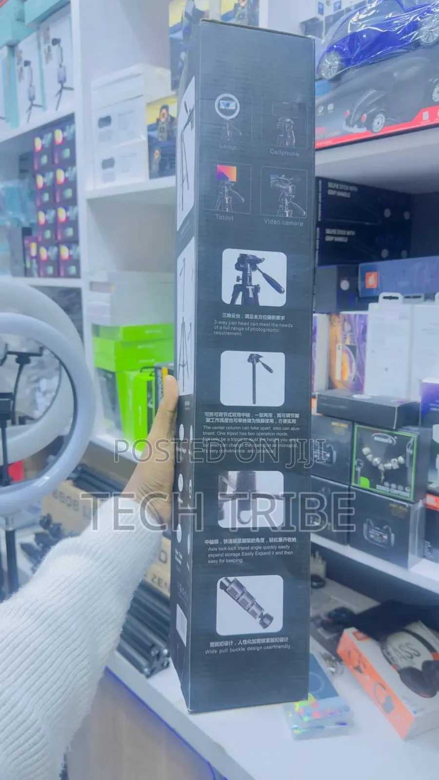 Jmary 2 Meter Kp2274 Original High-Quality Tripod