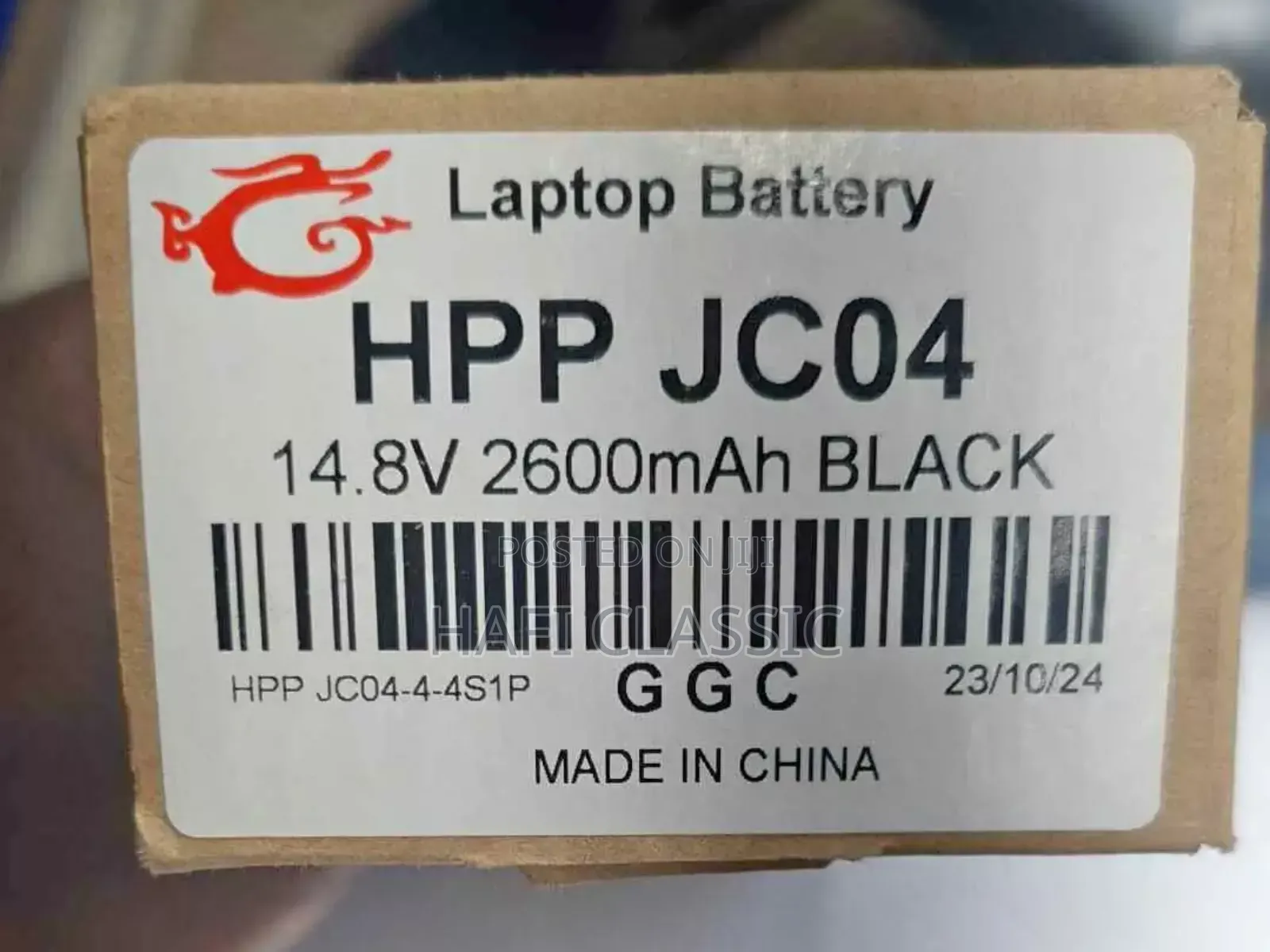 Jco4 Notebook Battery