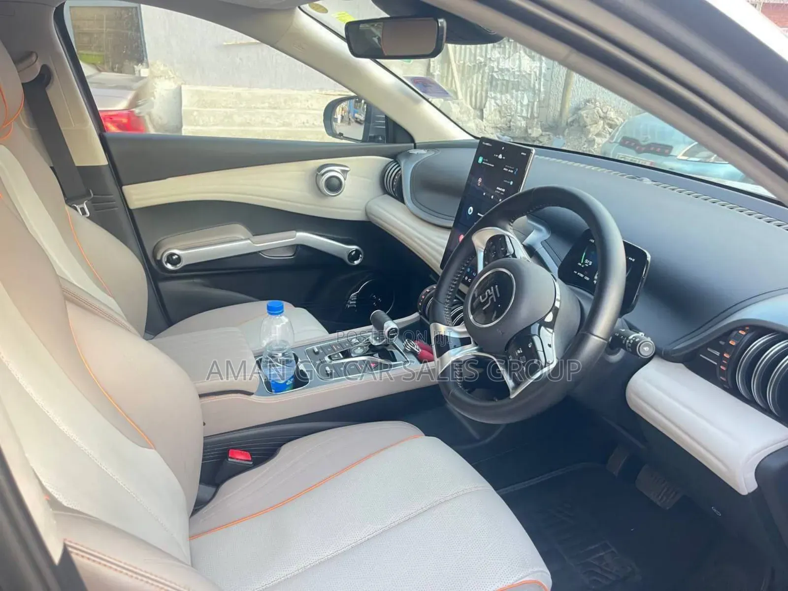 BYD Yuan Up 2024 Gray