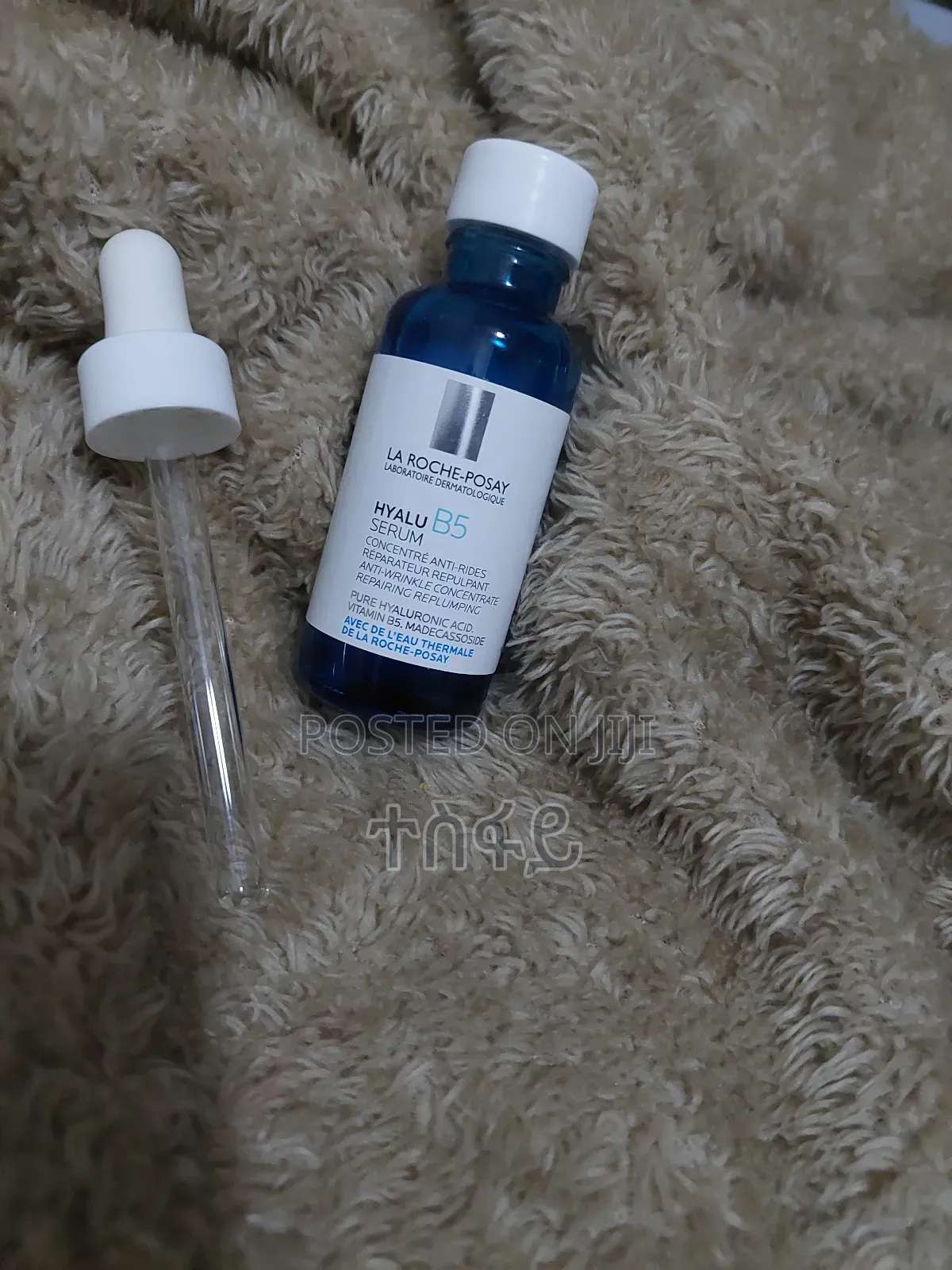 Laroch -Posay Hyalu Serum