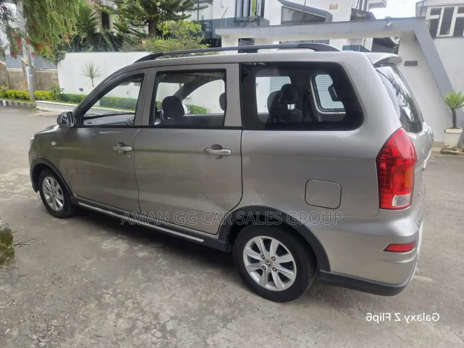 DFSK K-Series 2022 Gray